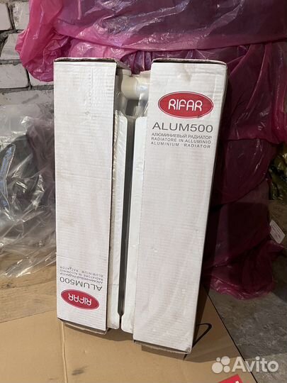 Радиатор отопления Rifar Alum 500