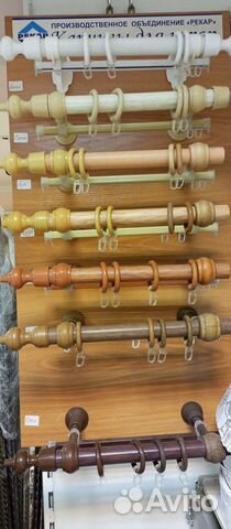 Карнизы для штор