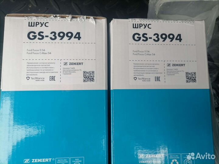 Шрус ford Focus 2