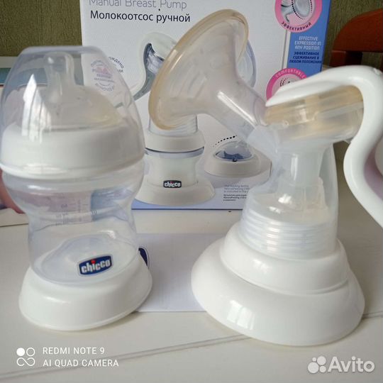 Молокоотсос ручной Chicco