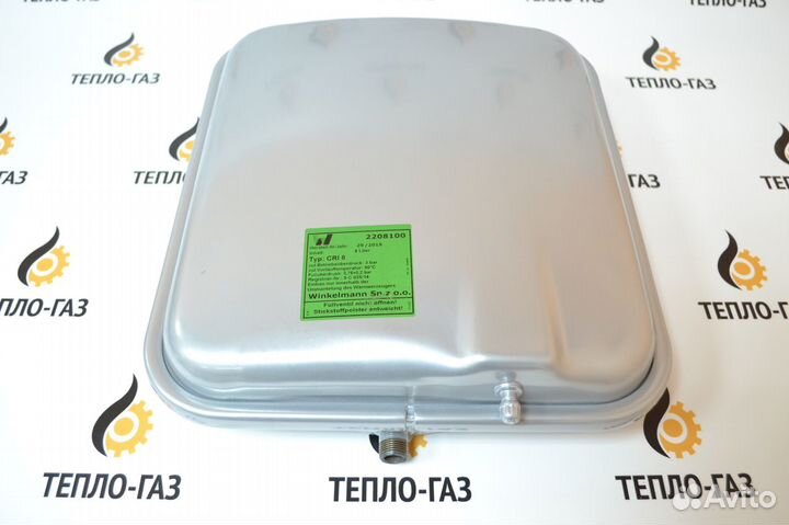 Расширительный бак Viessmann Vitodens 100w 7828646