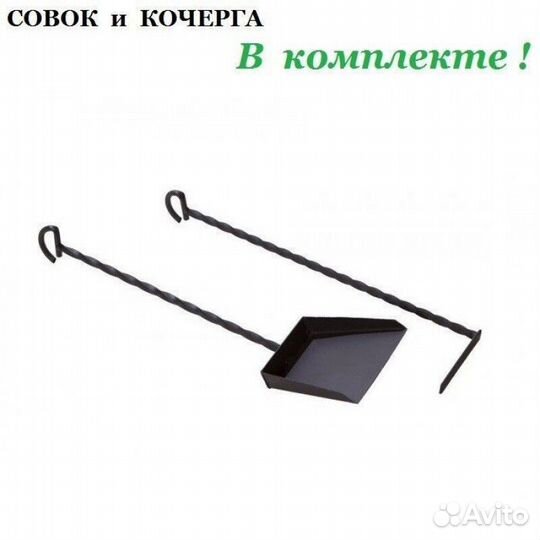 Мангал беседка