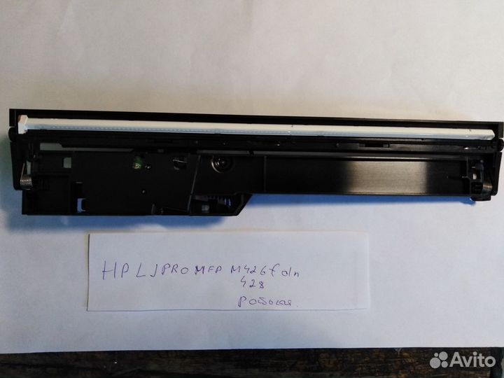 Мфу и принтера под разбор