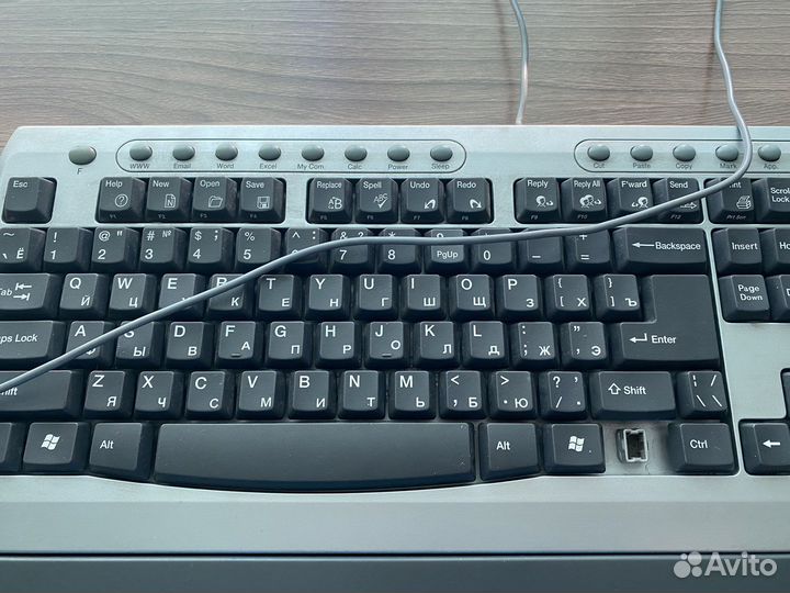 Клавиатура