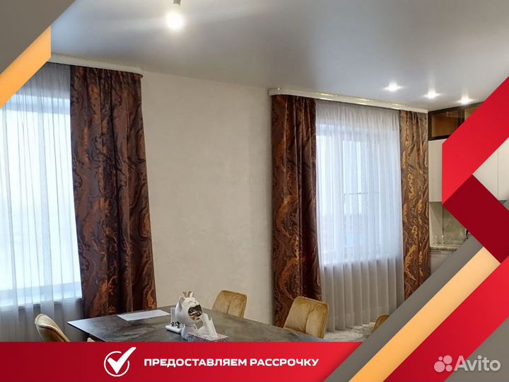 Шторы на заказ