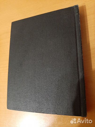 Искусство этрусков