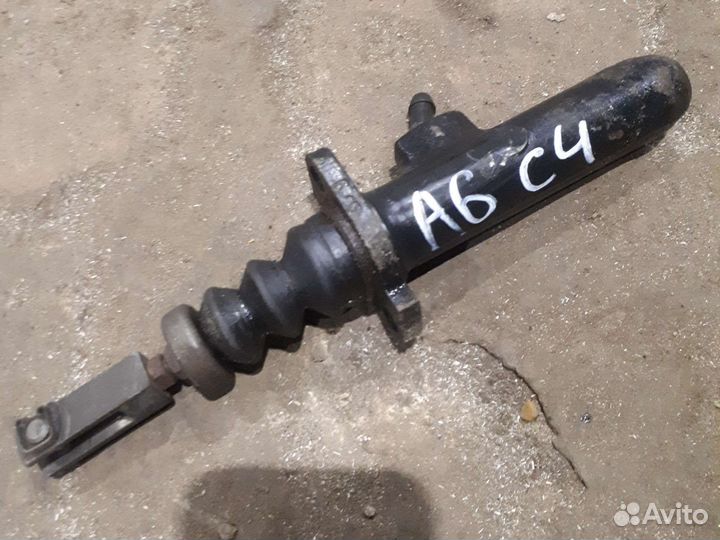 Главный цилиндр сцепления ауди 100 С4 audi 100 C4