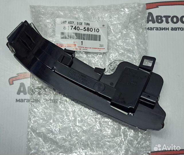 Указатель поворота левого зеркала Toyota RAV4 50