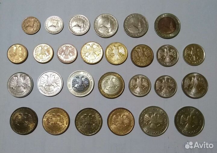 Монеты гкчп молодая Россия с 1991 по 1993г набор