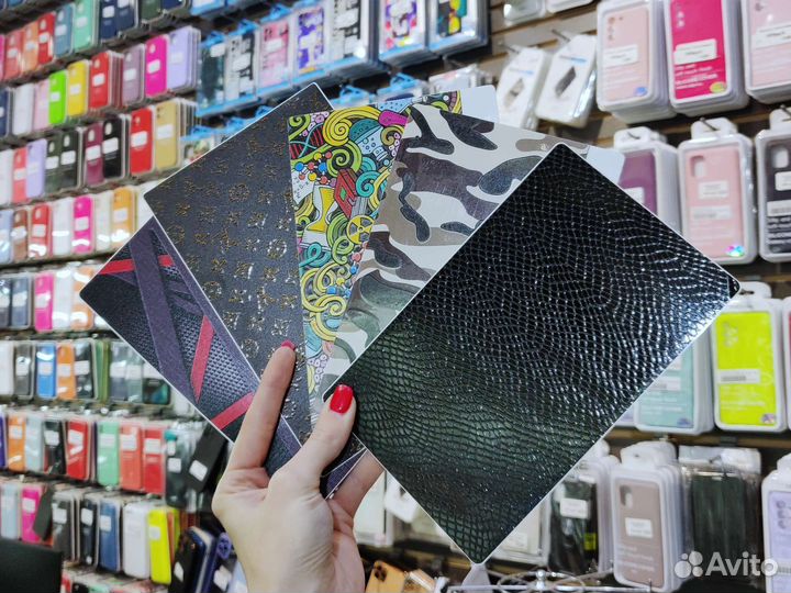 Гидрогелевая пленка