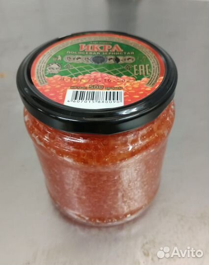 Икра щуки, икра Горбуши, икра Воблы