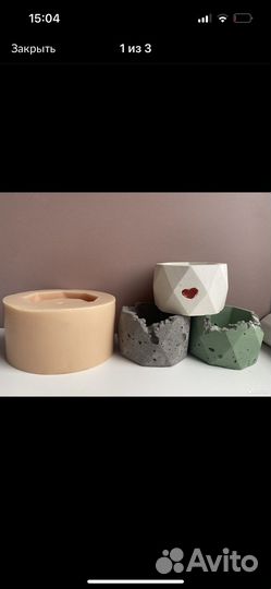 Силиконовые формы для гипса