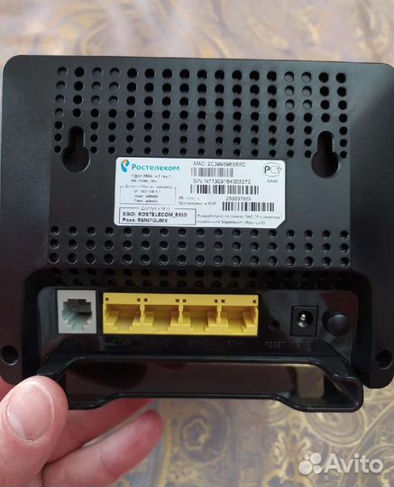 Wifi роутер Sagemcom Fast 2804, v7 rev.1