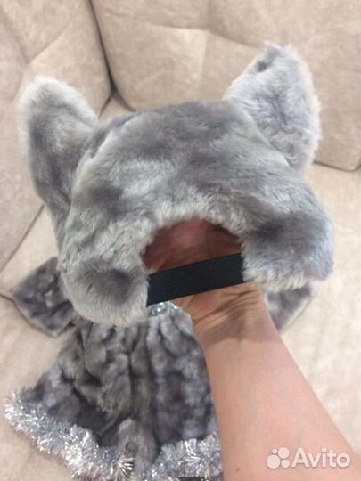 Костюм собака волк