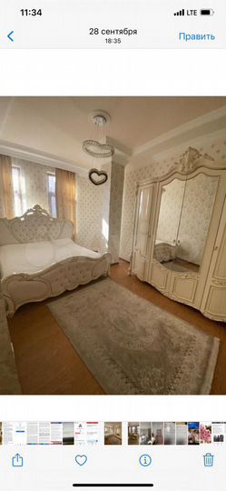 4-к. квартира, 98 м² (Армения)