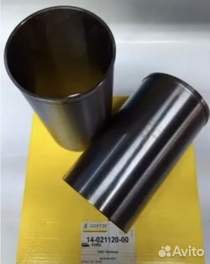 Гильзы любых размеров