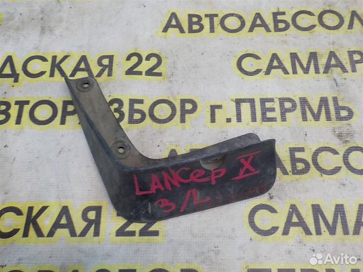Брызговик задний левый Mitsubishi Lancer 10 (CY)