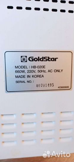 Хлебопечка GoldStar (LG) в ремонт