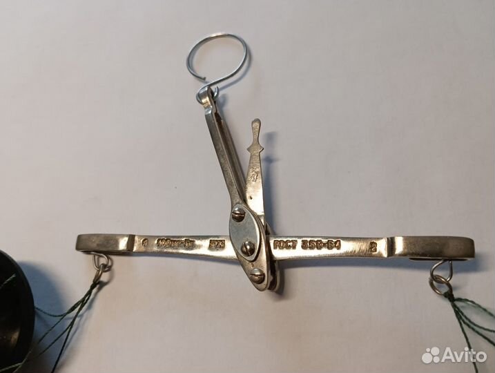 Весы аптечные СССР