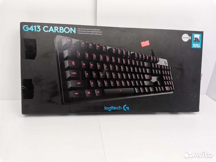 Logitech G413 Carbon