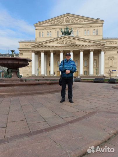 Финансовый менеджер