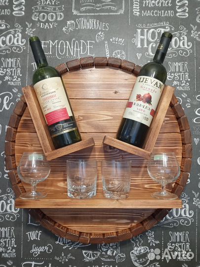 Мини бар бочка