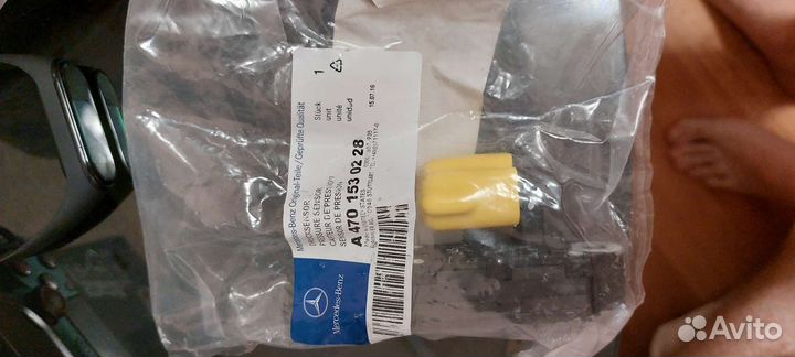 Датчик А4701530228