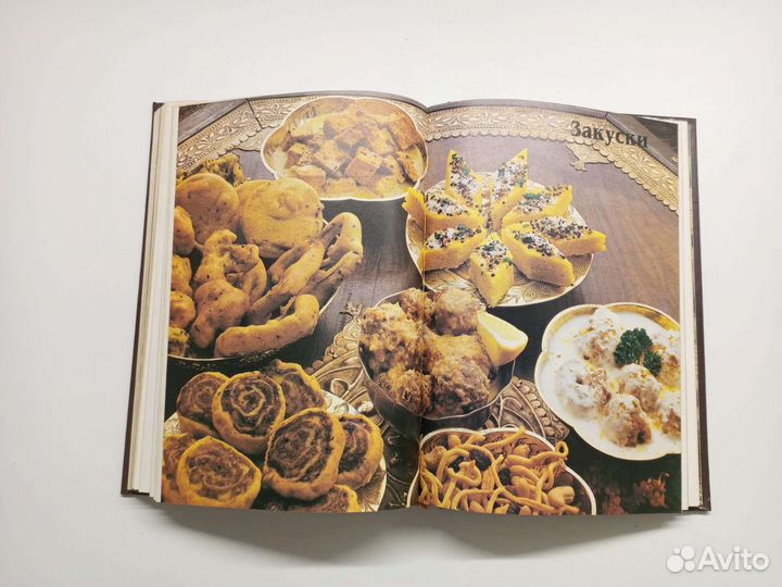 Ведическое кулинарное искусство, 1993