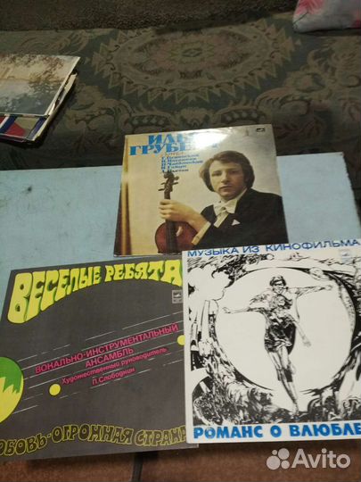 Грампластинки