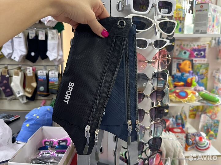 Сумка поясная или на плечо