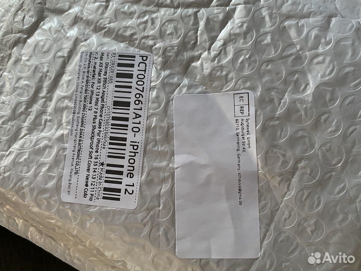 Чехол на iPhone 12