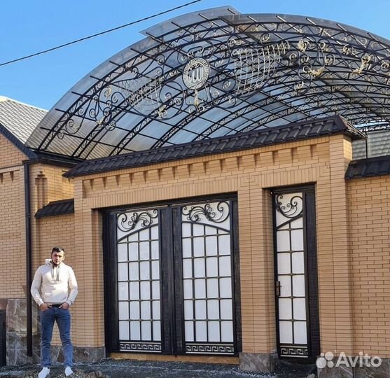 Навес