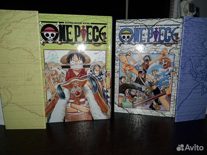 Манга ванпис 1-2 книга(1-6тома)