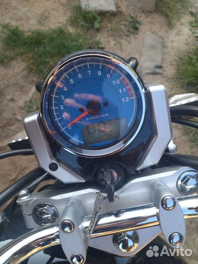 Регульмото 150