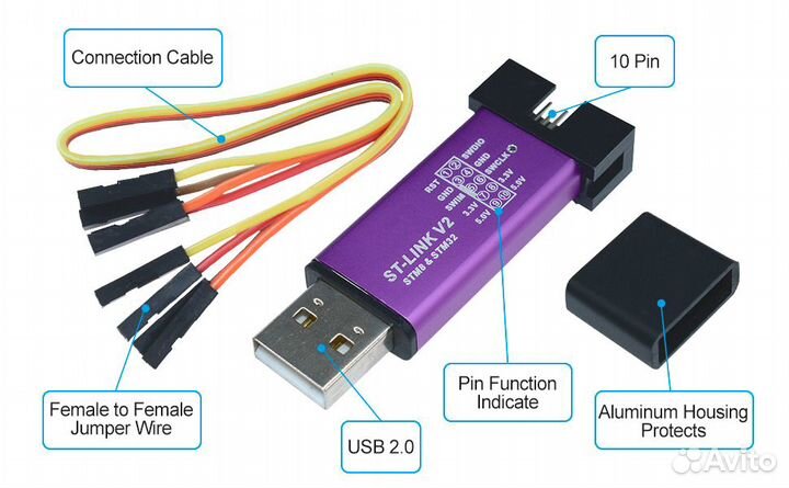 Программатор ST-Link V2 для STM8 и STM32