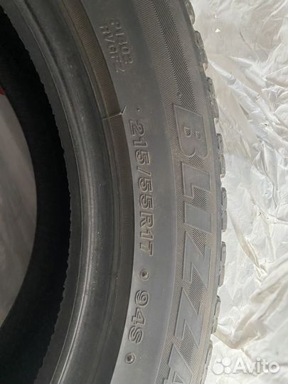 Bridgestone Blizzak Revo GZ 4/5 R7 26G