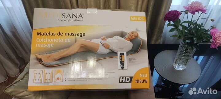 Medisana массажный матрас MM 825 180x62x10 см