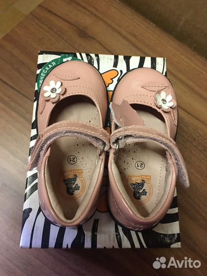Туфли ясельные новые нат.кожа Zebra р.20, 21, 23