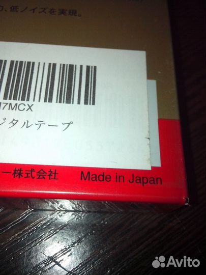 Видеокассеты для видеокамеры 8мм, DV, новые