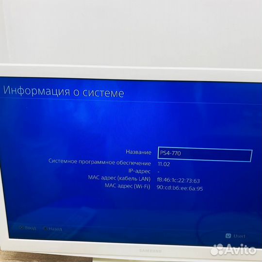 Игровая приставка Sony PlayStation 4 Pro 1000 гб
