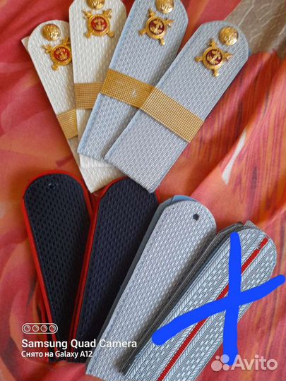 Разг,ремень, свистки,погоны