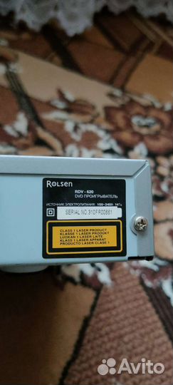 DVD плеер Rolsen RDV-620