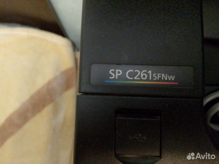 Мфу лазерный цветной Ricoh SP C261SFNw
