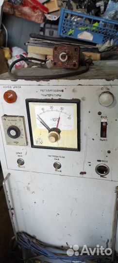 Прибор СССР