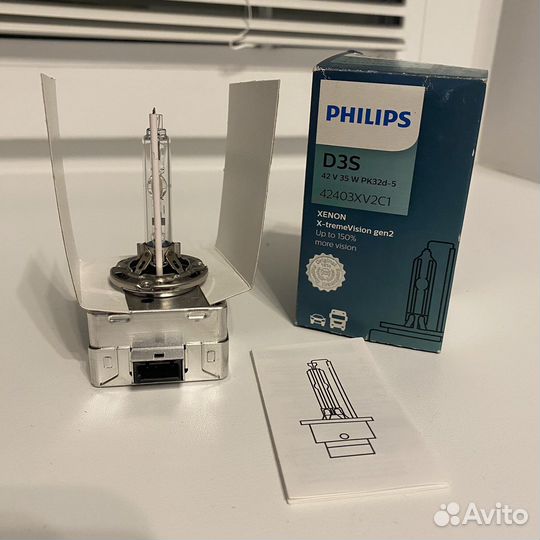 Ксеноновая лампа philips D3S X-treme vision