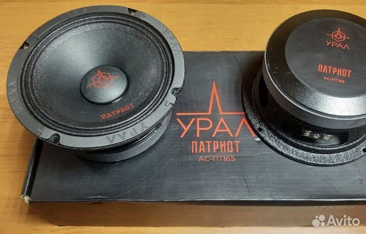 Эстрадная акустика Урал Патриот ас-пт165