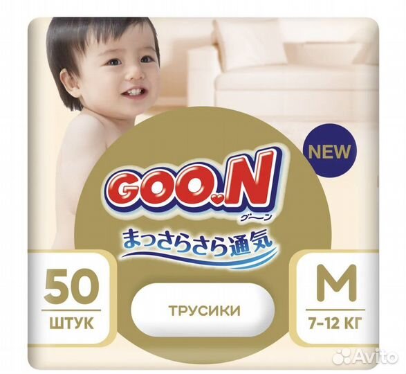 Подгузники goon M