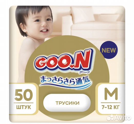 Подгузники goon M