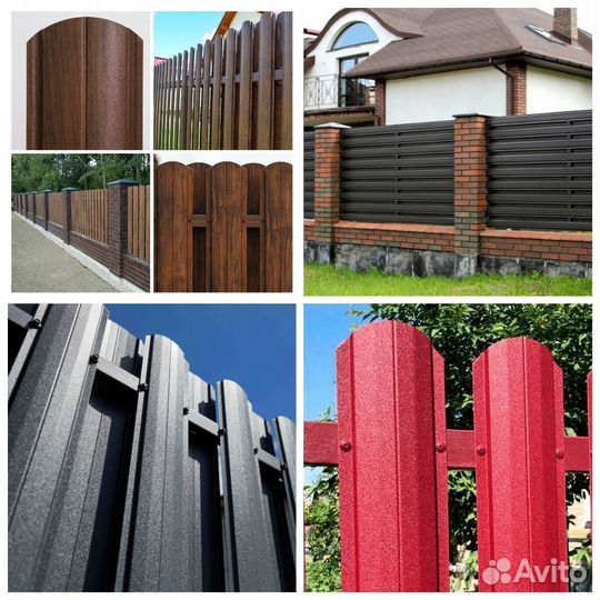 Евроштакетник матовое покрытие