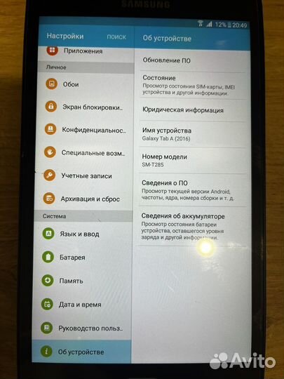 Samsung galaxy tab a6